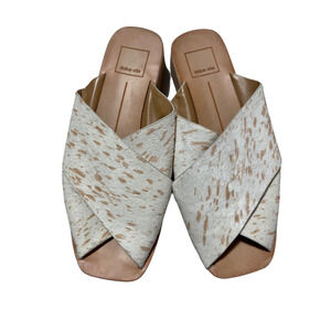 Dolce Vita- Tan Cow Print Sandals